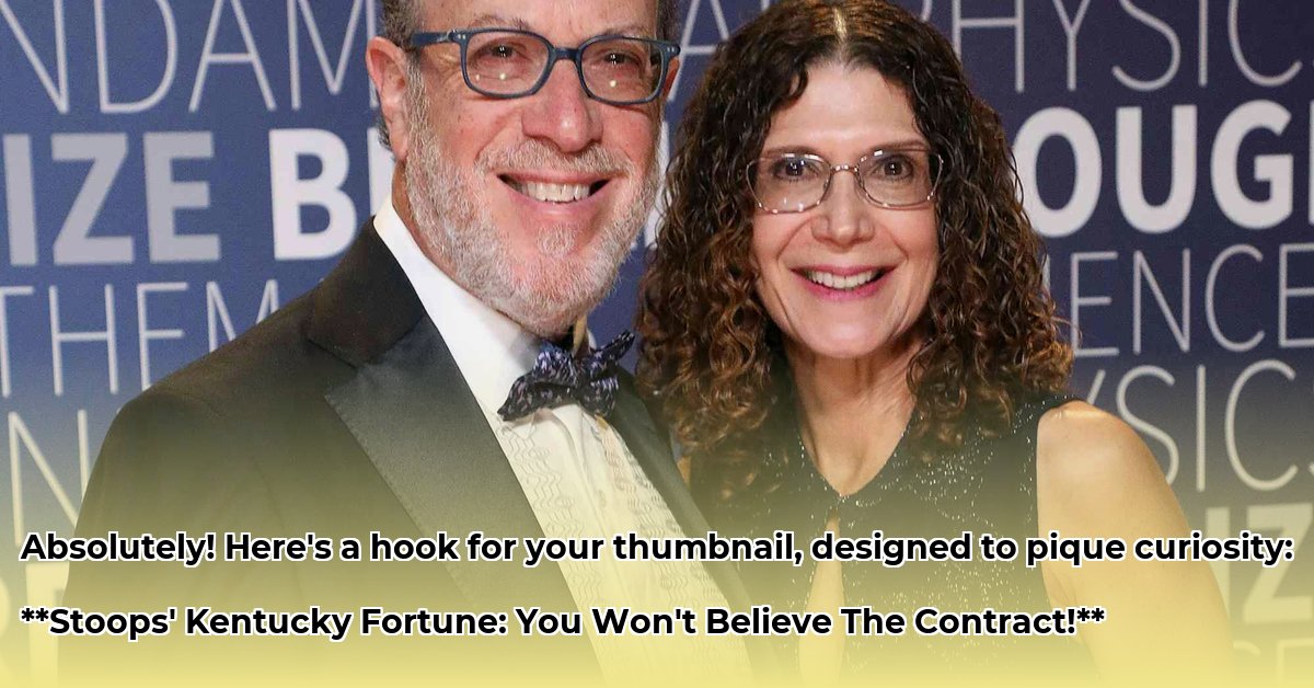 mark-stoops-net-worth